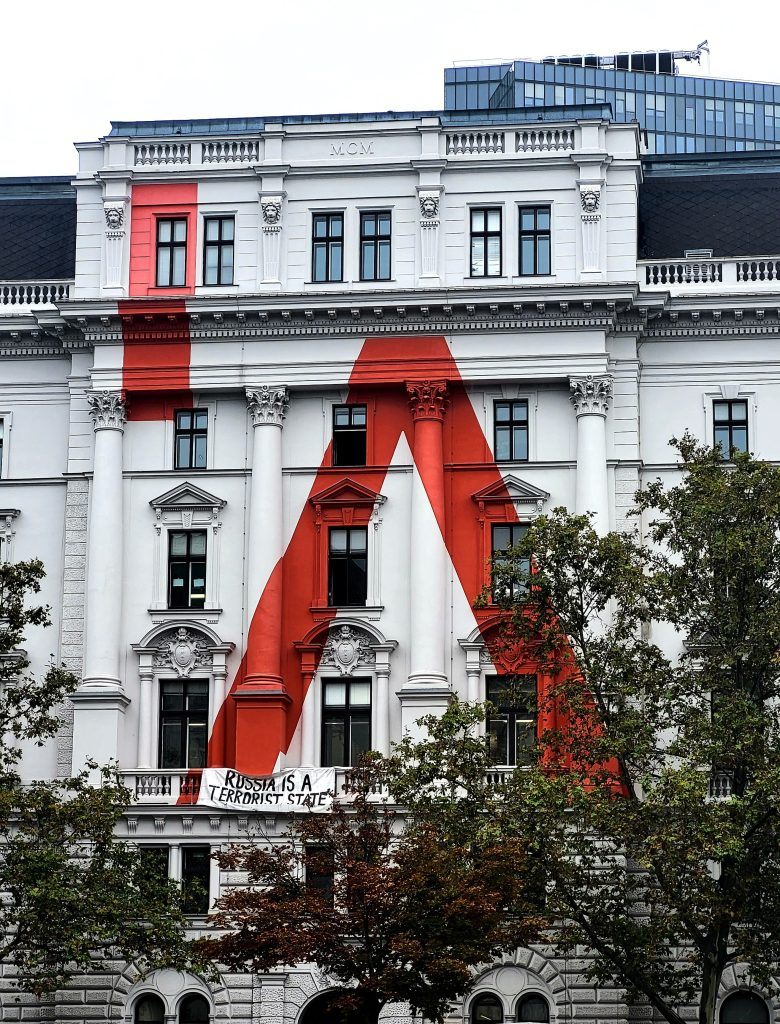 Vienna Creative Skills Week Venue University of Applied Arts Vienna